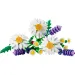 LEGO® Botanicals: Tratinčice (11508)