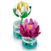 LEGO® Botanicals: Vodeni ljiljani (11511)