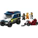LEGO® City: Policijski zatvorski transporter (60479)