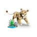 LEGO® Creator: Divlje životinje: Veličanstveni lav (31386)