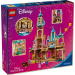 LEGO® Disney™ Arielin vjenčani brod (43299)