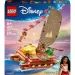 LEGO® Disney: Vaiana avanturistički kanu (43270)