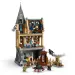 LEGO® Harry Potter: Dvorac™ Hogwarts: Bolnica (76463)