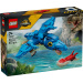 LEGO® Jurassic World™: Bebi pteranodon (77977)