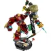 LEGO® Marvel: Golema bitka Hulkbuster-a i Hulka (76343)