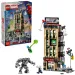 LEGO® Marvel: Spider-Man vs. Mysterio: Dnevni Bugle (76342)