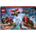 LEGO® Ninjago: Borbeno vozilo nindže (71844)