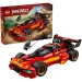 LEGO® Ninjago: X-1 nindža borbeni stroj, 15. obljetnica (71867) slika 1