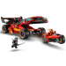 LEGO® Ninjago: X-1 nindža borbeni stroj, 15. obljetnica (71867)