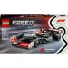 LEGO® Speed Champions: MoneyGram Haas F1® Team VF-24 trkaći automobil (77250)