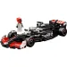 LEGO® Speed Champions: MoneyGram Haas F1® Team VF-24 trkaći automobil (77250)