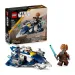 LEGO® Star Wars™: Plo Koonov Jedi zvjezdani lovac™ mikroborac (75400)