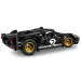 LEGO® Technic: Ford GT40 MKII trkaći automobil iz 1966. (42223)