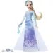 Ledeno kraljevstvo Spin Reveal Čarobno iznenađenje Elsa lutka - Mattel