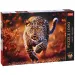 Leopard Premium Plus 1000-dijelna slagalica - Trefl