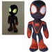 Marvel: Amazing Friends - Spiderman Miles Morales plišana figura s očima koje svijetle u mraku 25cm