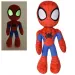 Marvel: Amazing Friends - Spiderman Póki plišana figura s očima koje svijetle u mraku 25cm