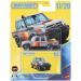 Matchbox Collectors: 17 Toyota Land Cruiser kolekcionarski autić u kutiji 1/64 - Mattel