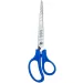 Nebulo: Ergonomske šiljate škare 21 cm