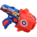 Nerf: Marvel Kapetan Amerika pucač pjenastih metaka - Hasbro