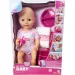 New Born Baby lutka koja piški s dodacima, 38 cm - Simba Toys slika 1