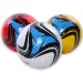 Olujna umjetna koža nogometna lopta u raznim varijantama 23cm 1kom