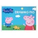 Peppa Pig kreativna bojanka/skicirka A/5