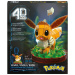 Pokémon – Eevee 4D slagalica - Spin Master