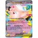 Pokémon TCG: Mega Moonlit Tin kolekcionarski paket karata u dvije varijante, 1 kom.