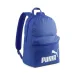 Puma školska torba, ruksak 26 7994313 plava 30x44x14cm slika 1