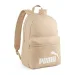 Puma školska torba, ruksak 26 7994316 bež 30x44x14 cm slika 1