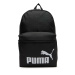 Puma školska torba, ruksak 26 9116401 crna 30x44x14cm
