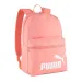 Puma školska torba, ruksak 26 9116406 breskva 30x44x14cm slika 1