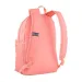 Puma školska torba, ruksak 26 9116406 breskva 30x44x14cm slika 2