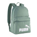 Puma školska torba, ruksak 26 9116407 zelena 30x44x14cm