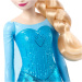 Snježno kraljevstvo - Pjevajuća lutka Elsa sa svjetlosnim efektom - Mattel