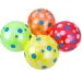 Točkasta gumena lopta u više boja, 23 cm, 1 komad