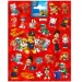 Veliki set naljepnica Paw Patrol