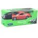 Welly: Porsche 911 (991) Carrera S crveni metalni model automobila 1/64