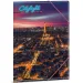 Ars Una: Citylight Paris A/4 mapa s gumicom