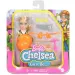Barbie: Chelsea arhitekt lutka 15cm - Mattel