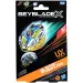 Beyblade X Starter pack: Buster Dran 5-70DB početni set sa zvrkom - Hasbro slika 1