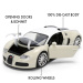 Brzi i žestoki: 2011 Bugatti Veyron metalni automodel 1/24 - Jada Toys