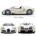 Brzi i žestoki: 2011 Bugatti Veyron metalni automodel 1/24 - Jada Toys