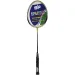 Calypso Reket za badminton - Spartan