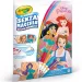 Crayola: Color Wonder Disney princeza bojanka