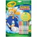 Crayola: Sonic, bojanka i radna bilježnica s ježom