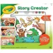 Crayola: Studio priča slika 1