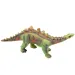 Dino World: Vinilna zvučna figura dinosaura, Stegosaura s pamučnim punjenjem 35 cm slika 2