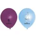 Disney: Snježno kraljevstvo 2 baloni 8kom 28cm